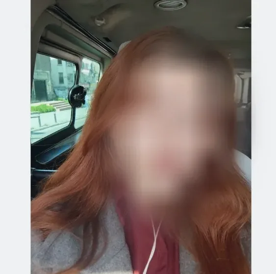 Meike, 27